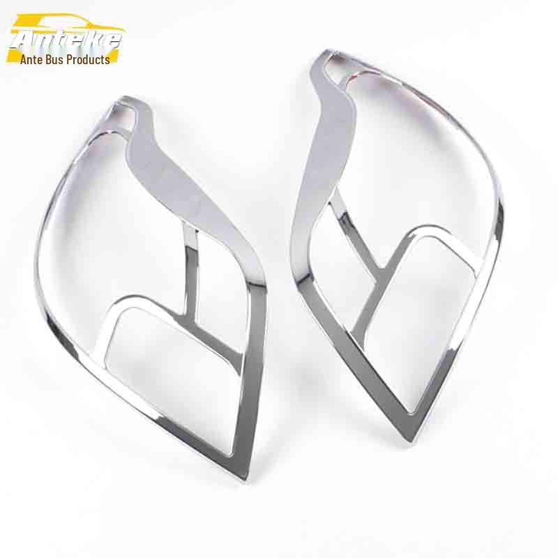 Encore Taillight Frame & Trunk Light Decorative Cover