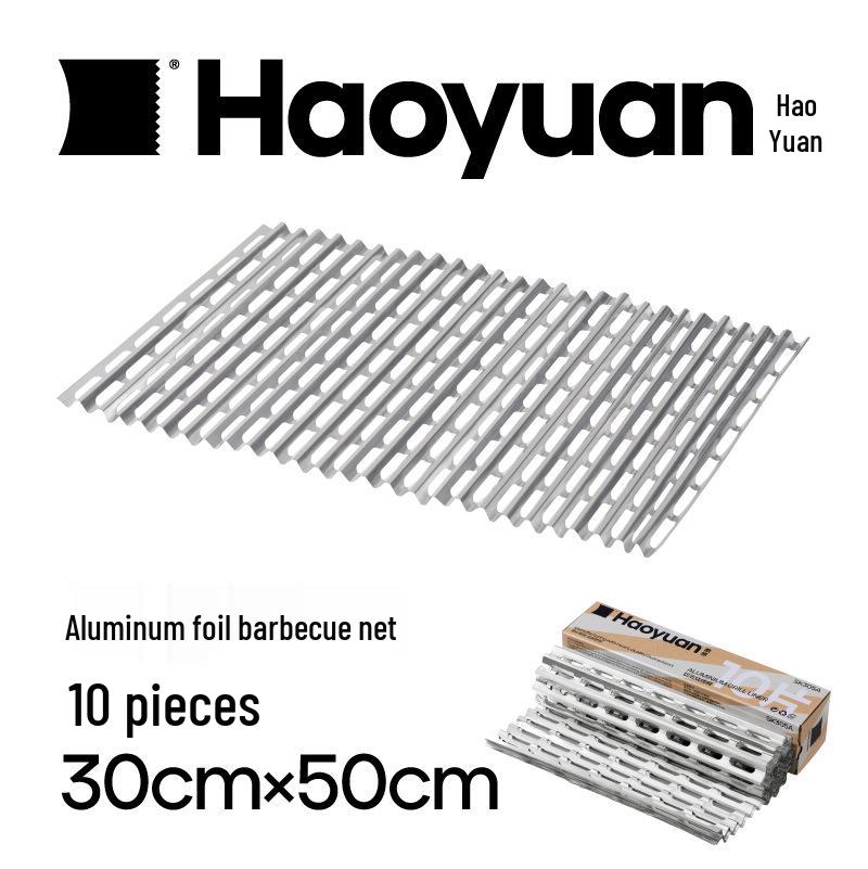 Haoyuan High-Temp Resistant Extra Thick Disposable BBQ Grill Tin Foil Net