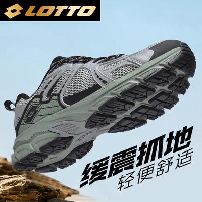 Unisex-Schuhe – Trekkingschuhe