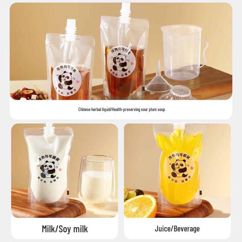 Meiliya Traditional Chinese Medicine Liquid Storage Bags