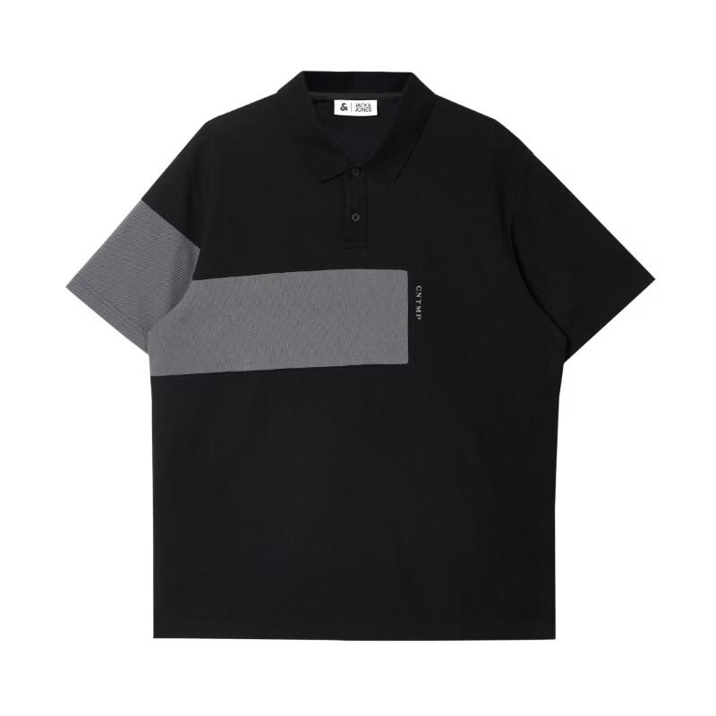 JACK&JONES Men's Moisture-Wicking Color-Block Polo Shirt