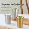 Stainless Steel 304 Rolled Edge Beer & Coffee Cup for Outdoor Camping
