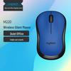 Logitech M220 Silent Wireless Maus