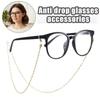 Metal Eyeglass Holder Anti-loss Sunglass Lanyard Straps Fashion Mask Strap  Eye Accessories