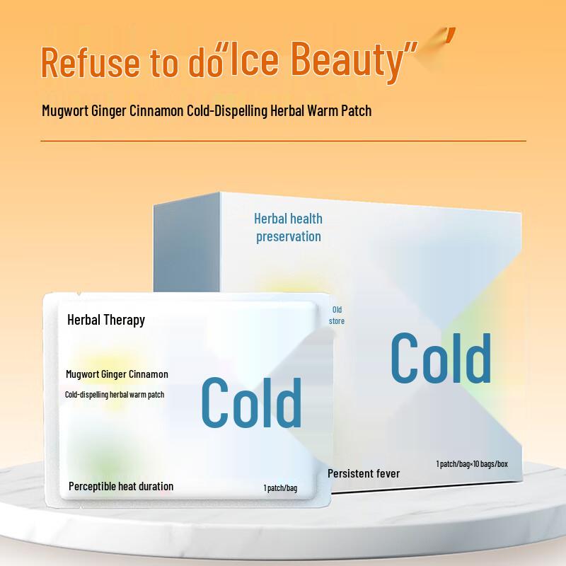 Self-Heating Herbal Body Warmer Patches