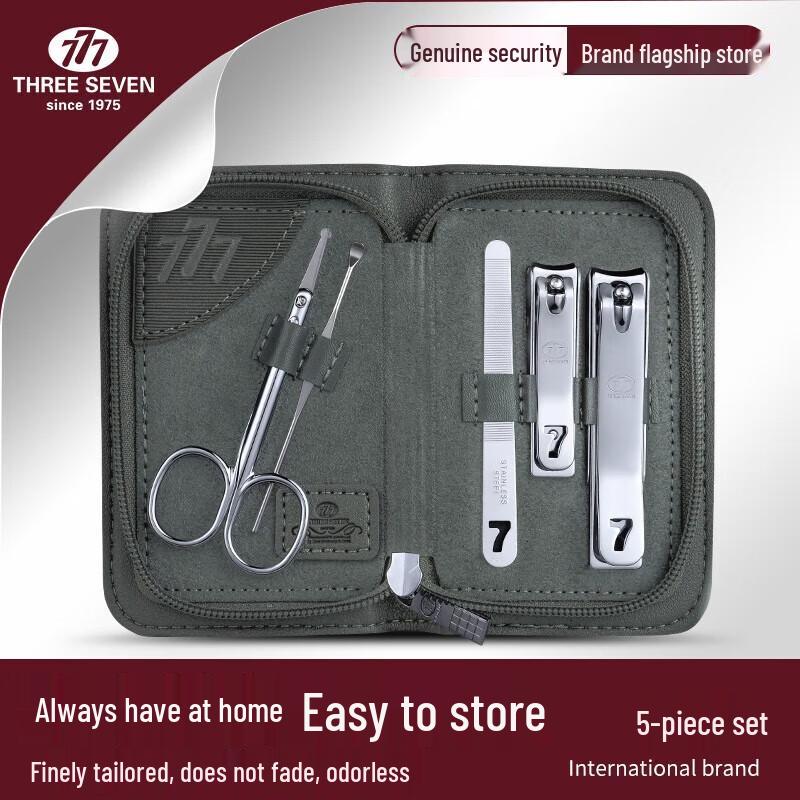 THREE SEVEN Imported Nail Clipper Set Five-piece set TSG-1503A