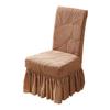Yousheng Jacquard Dining Chair Cover Elastic Chair Slipcover with Long Ruffled Skirt Stretchy Chair Cover for Dining Room Wedding Banquet Decor