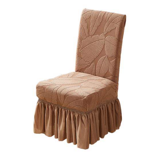 Jacquard Dining Chair Cover Elastic Chair Slipcover with Long Ruffled