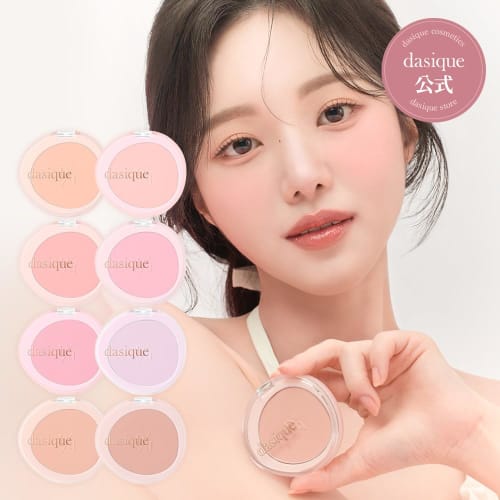 Officiel" daisyik soft blur joue unique joue/blush/joue transparente/flouteur de pores #02 crème rose, 5.7g