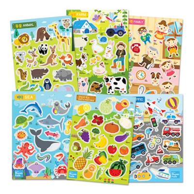 Playmax Thick Rubber Magnetic Puzzle Set of 6 Pieces, Korean Popular Puzzles