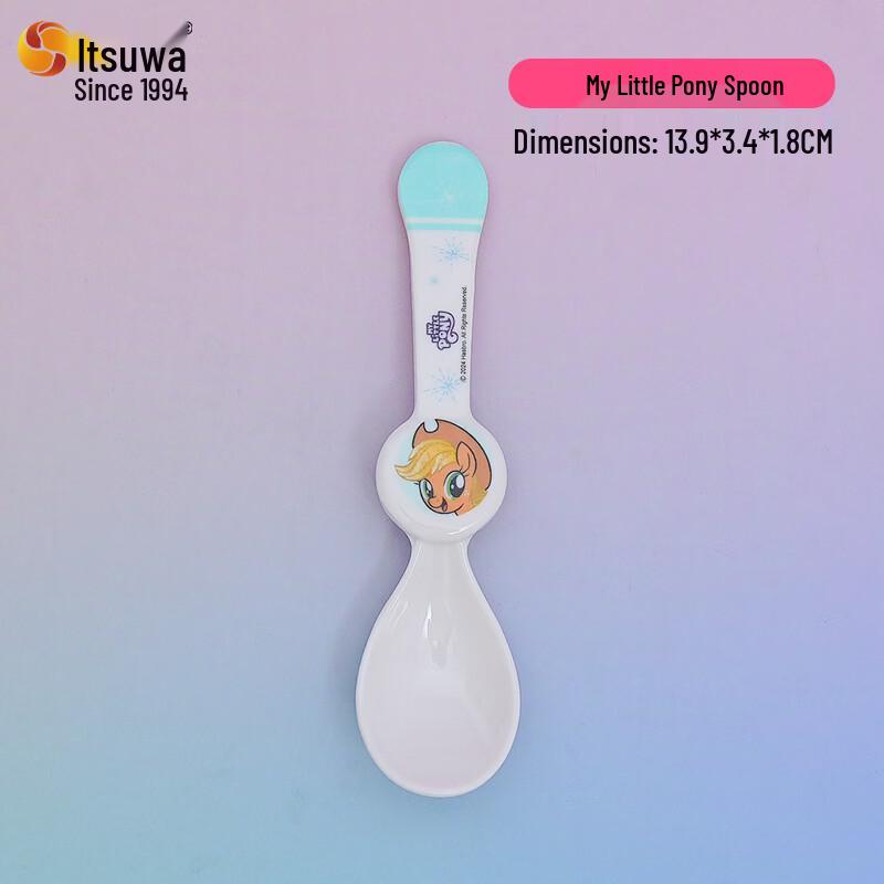 My Little Pony Kids  Melamine Divided Plate & Spoon Set