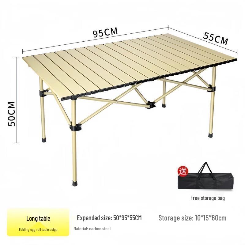 Outdoor Camping Folding Table and Chair Set