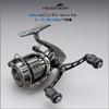 HEIGHTEN Reel Handle 80mm/98mm - with 20mm/21mm Carbon Knob - Shimano/Daiwa Spinning Reel - Gourd Series (HT16702) - Black & Gunmetal