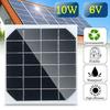1Pcs 10W 6V Mini Solar Panel Cell Power Module Battery Toys Diy Light Charger