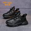 White Boys Little White Shoes Leather Surface Autumn and Winter Children's Sneakers Girls Delphi Black Primary School Students Casual Versatile