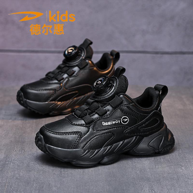 White Boys Little White Shoes Leather Surface Autumn and Winter Children's Sneakers Girls Delphi Black Primary School Students Casual Versatile