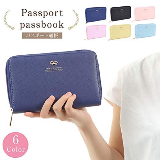 Passbook Passbook Card Skimming Magnetic Passport Passbook Deposit Water Ribbon Sky Blue [Jewel Beauty's Select] Case, Holder, Case, Prevention,