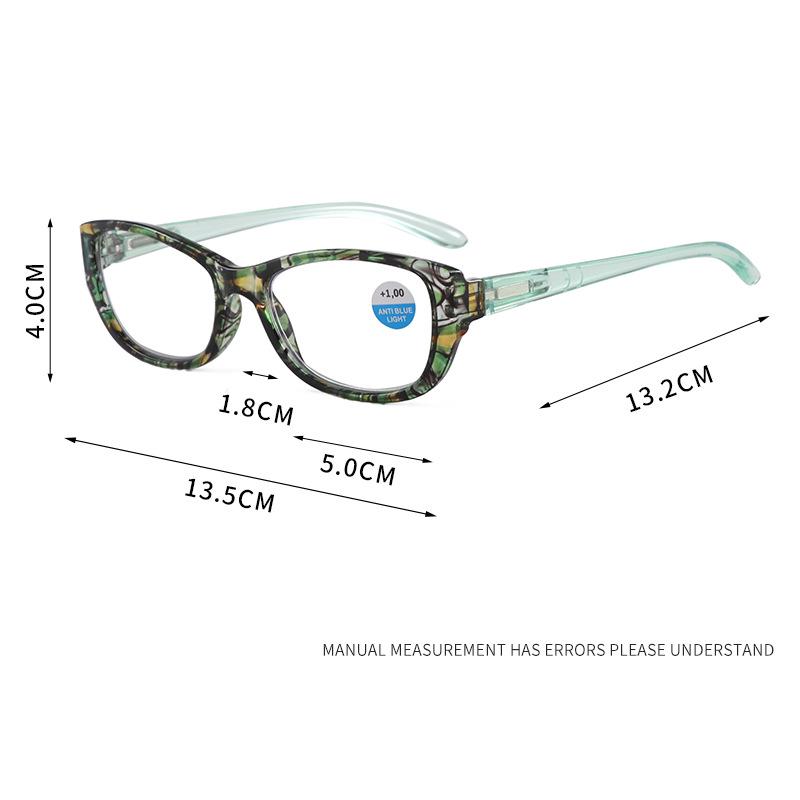 Chic Women's Retro Floral Anti-Blue Light Reading Glasses - Ultra-Light PC Frame, High-Definition Lenses, Slimming Design