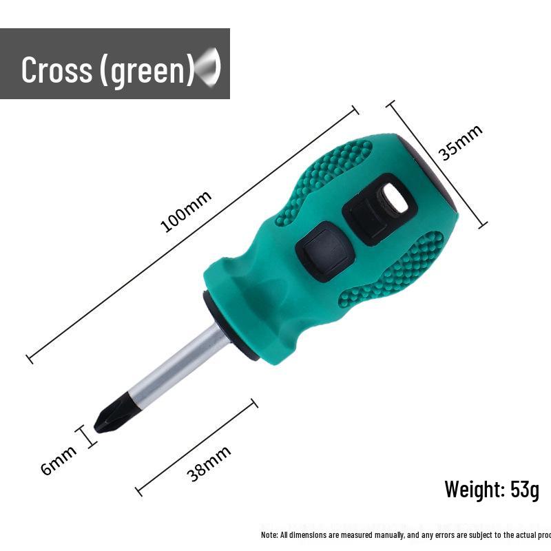 

Little Radish 1.5 Phillips/Slotted Screwdriver with Short Handle, Mini & Large, 6x38mm