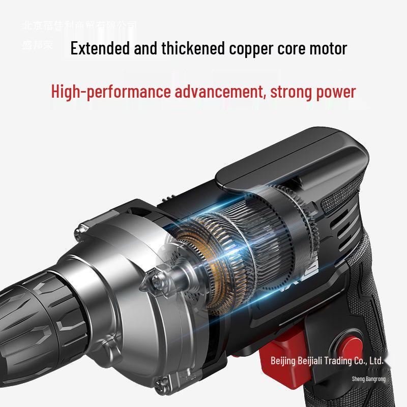 220V Multifunctional Electric Drill & Screwdriver for Home Use