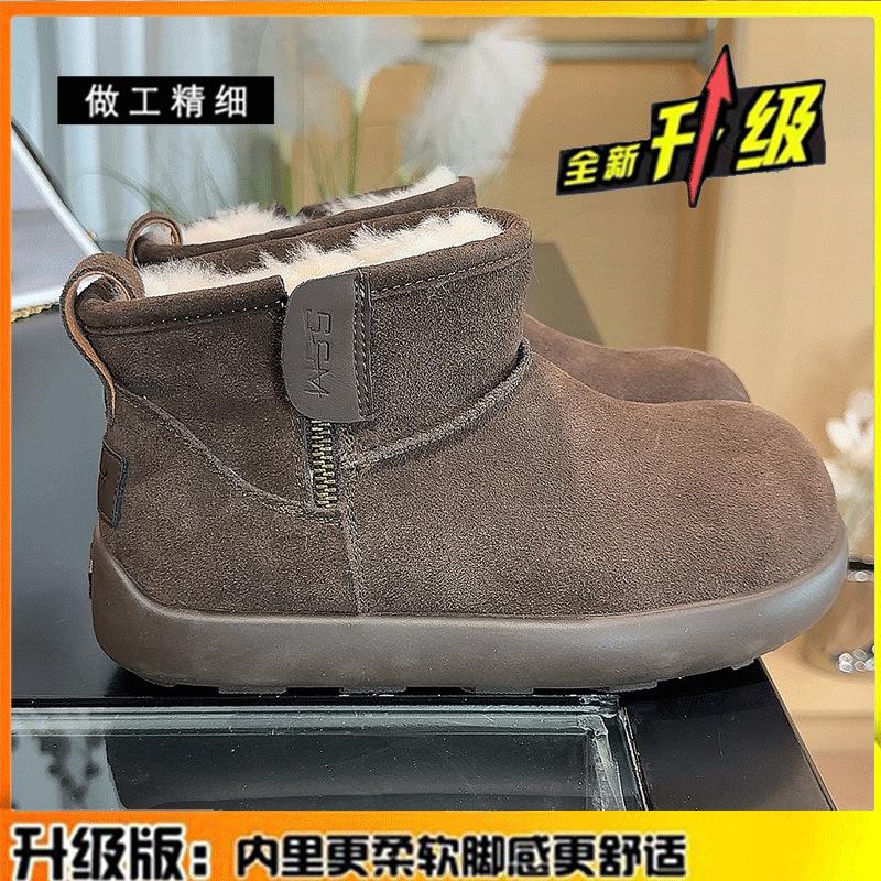 Kurze Lederstiefel Schneestiefel Damen neue Winter verdickt dicksohlige rutschfeste thermische Baumwollschuhe