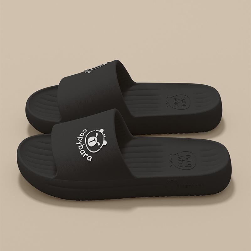 Cool Slippers Step On Men's Shit Feeling Summer Home Bathroom Non-slip and Non-smelly Foot Home Indoor Bath