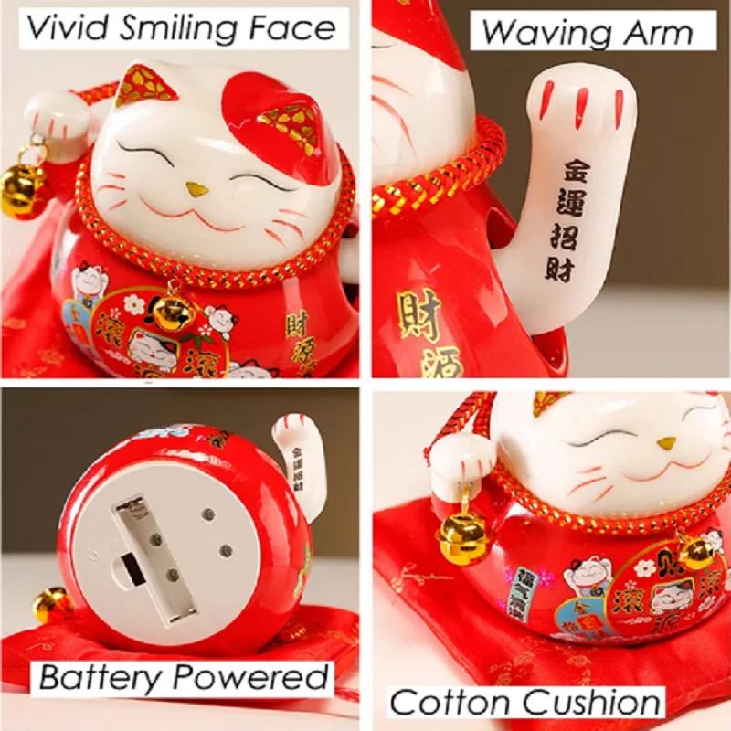 4.5" Ceramic Maneki Neko with Battery-Powered Waving Arm - Lucky Home Centerpiece Gift Box (Durable, Eco-Friendly, Easy to Use)