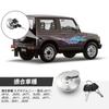 Gasoline Cap, Fuel Cap, Jetsetmoto for Suzuki Jimny, Cap, Replacement, Repair, Keyed, External Fuel
