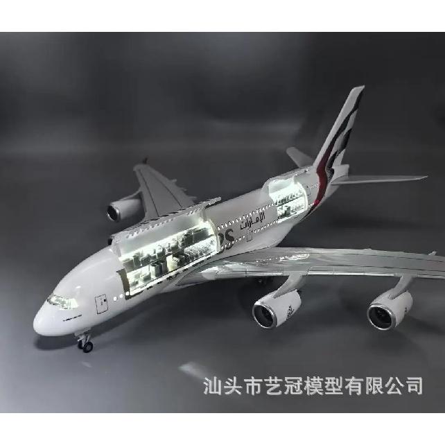 Emirates A380 Aircraft Model with Opening Doors  Simulation Static Display with Lights & Rolling Wheels Lighting Up
