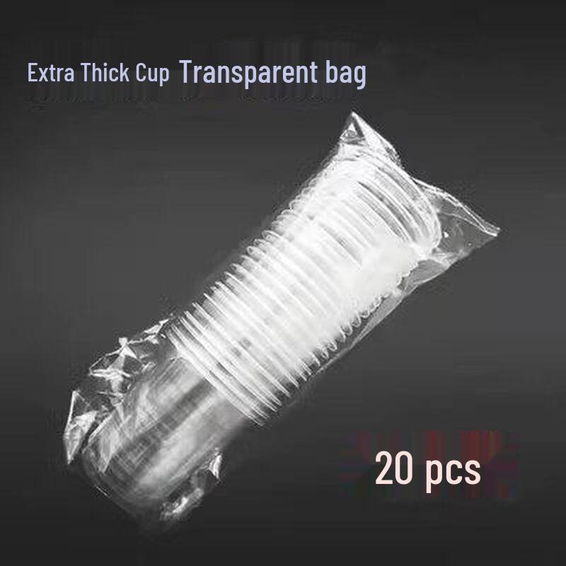 ZISIZ Food-Grade Heavy-Duty Disposable Plastic Cups