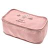 Disney POOH TRAVEL Piglet Clothes Compression Storage Pouch (S) Japan NEW