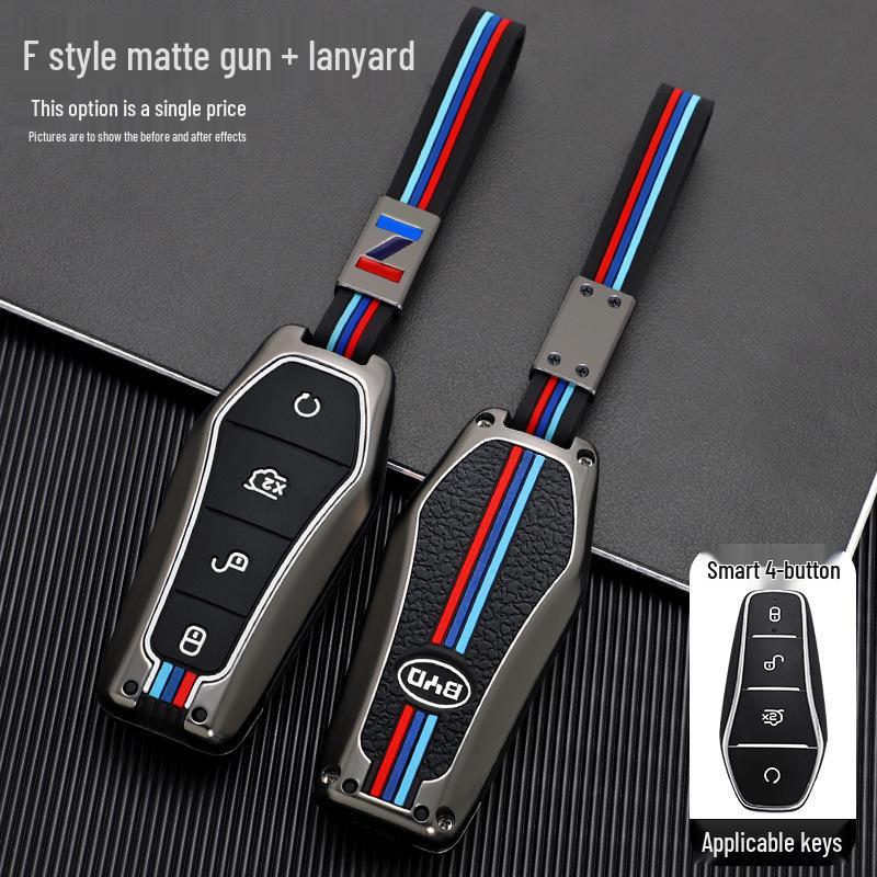 BYD Qin, Dolphin, E2, Yuan, E3, E6 Plus Key Cover and Metal Keychain Shell