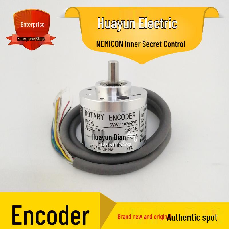 OVW2-1024-2MD Internal Sealed Incremental Speed Sensor OVW2-1024-2MD-050-00E