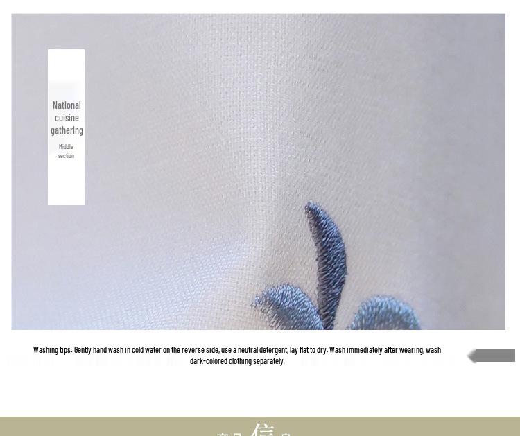 Chinese Retro Embroidered Stand-Up Collar Tang Suit Hanfu Top