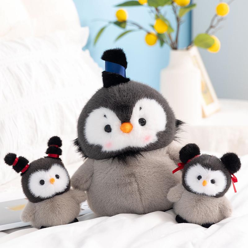 Plush Nezha Penguin Toy Doll With Cute Animal For Childrens Gift Decoration