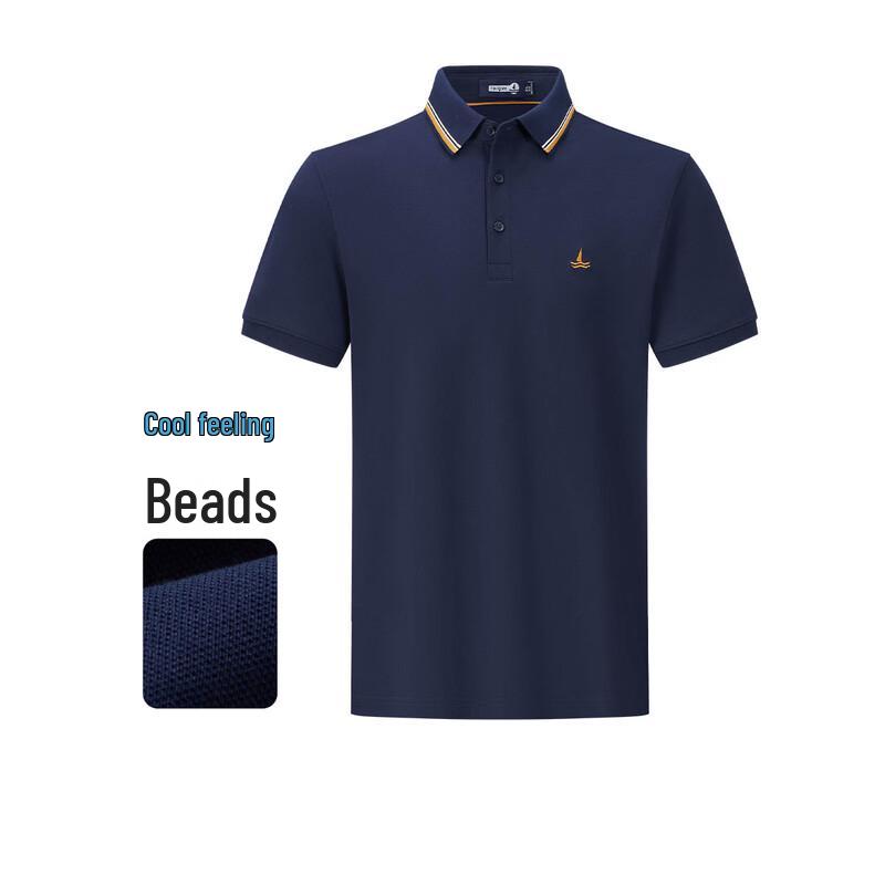 Navigare Men s Cooling Short Sleeve Polo Shirt XXL