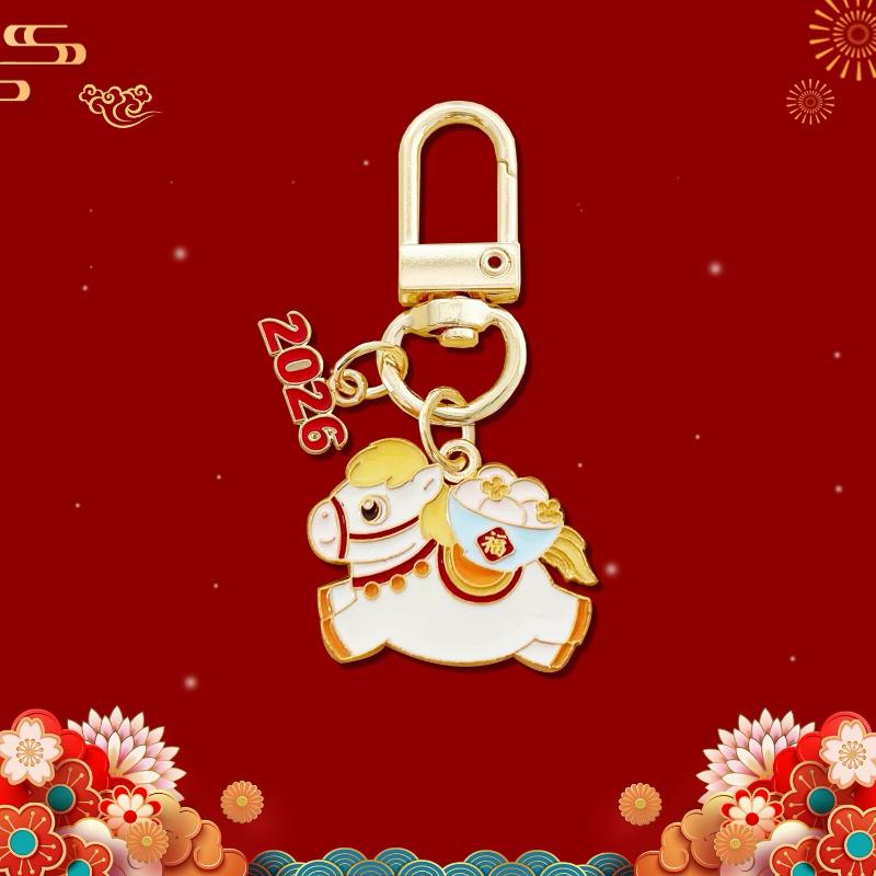 2026 Jahr des Pferdes Schlüsselanhänger Cartoon Maskottchen Pony Glücksbringer Rucksack Hängedekoration Neujahrsparty Geschenke