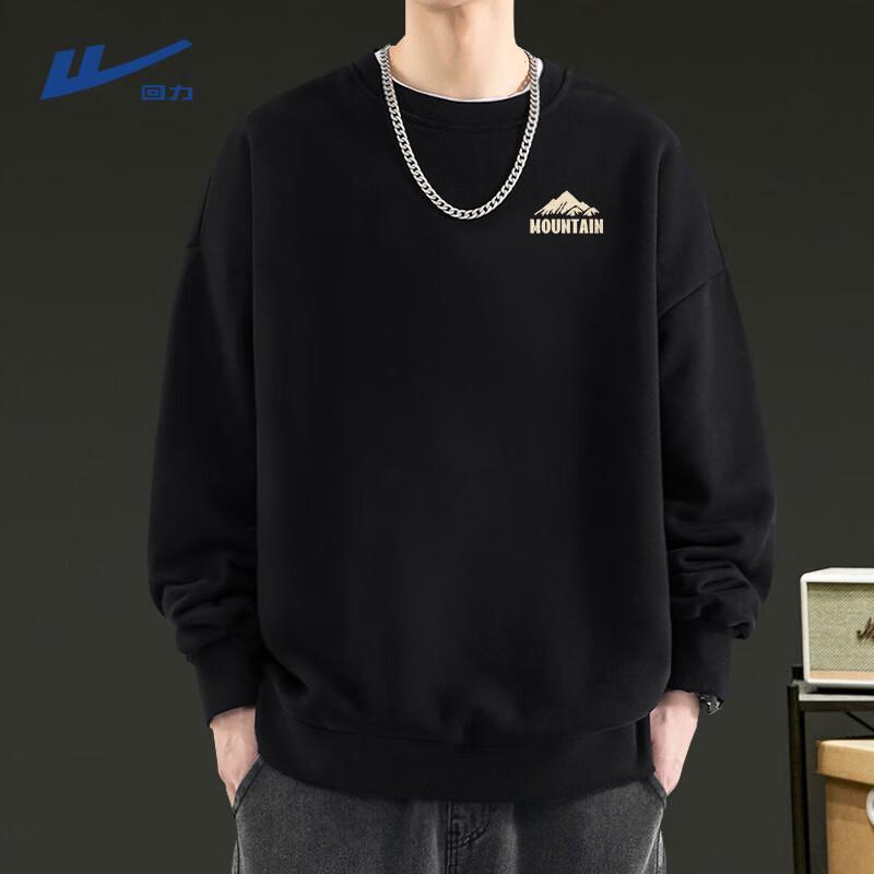 Warrior Men s American Casual Crew Neck Sweatshirt L
