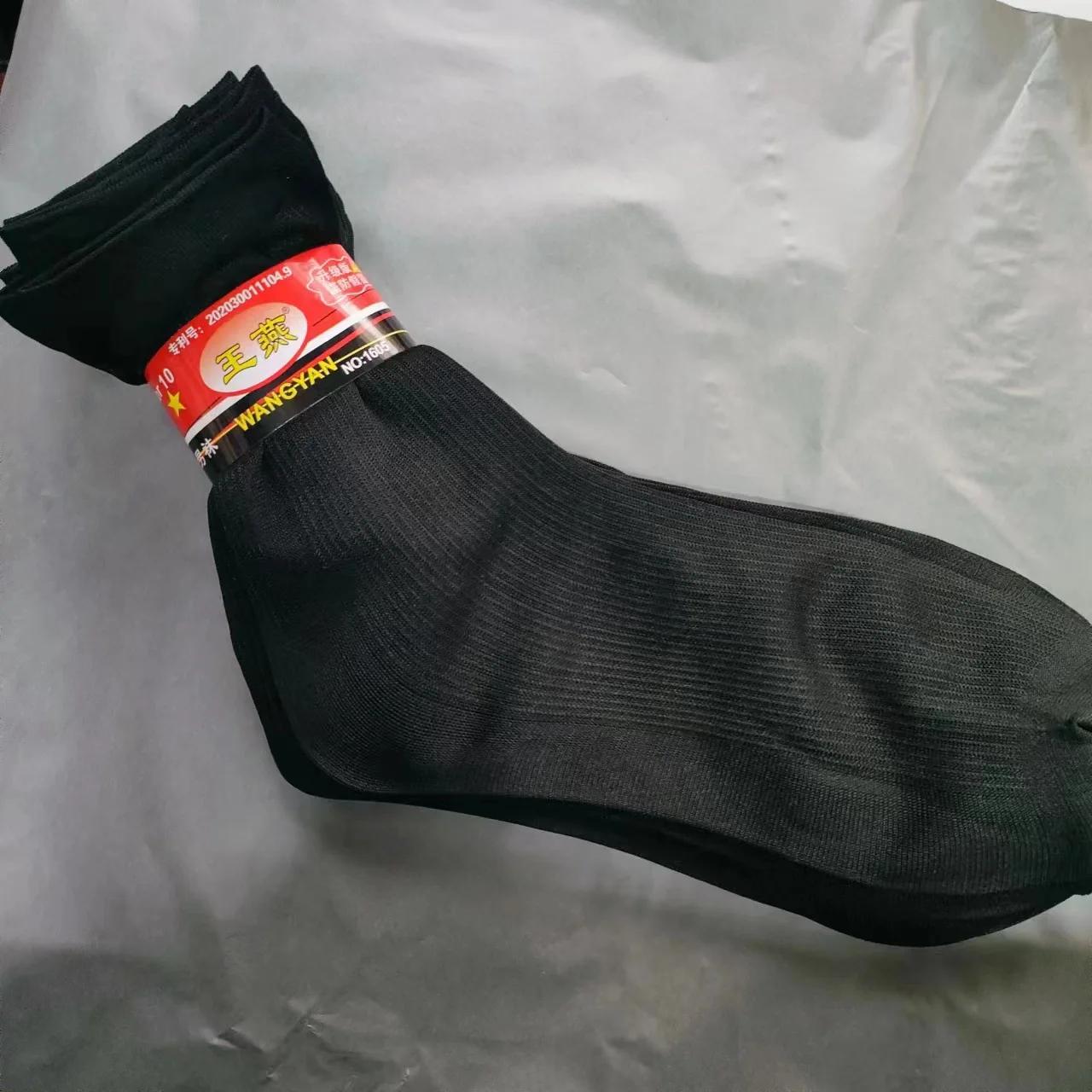

10/20pairs Men Ice Silk Sock Summer Spring Ultra-thin Socks Solid Business Socks Breathable Soft Sock Ankle Bamboo Fiber Socks 10pairs чёрный