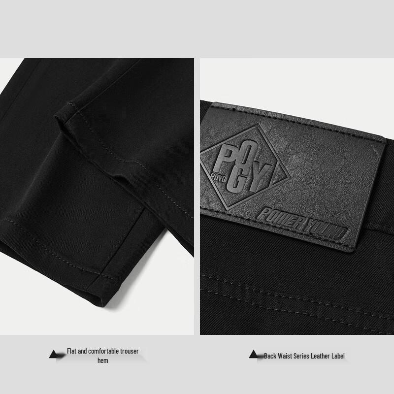 HLA Men's Power Young Straight-Leg Easy Wash Jeans