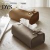 Foldable Storage Solution Faux Leather Tissue Box, Minimalist Napkin Holder for Living Paper Towel Organizer Room Desk, Decorative Dispenser