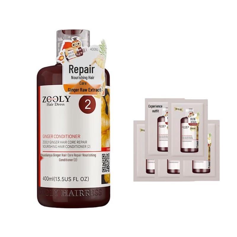 

Zhuolanya No. 2 Hair Conditioner with Bonus Shampoo