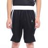 Jordan SS24 Basketball Shorts Men's Black/White/White AR4322-012
