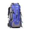 Outdoor Camping Large Capacity Mountaineering Bag Splash-proof Wear-resistant Outdoor Bag Breathable Multifunctional Hiking Bag