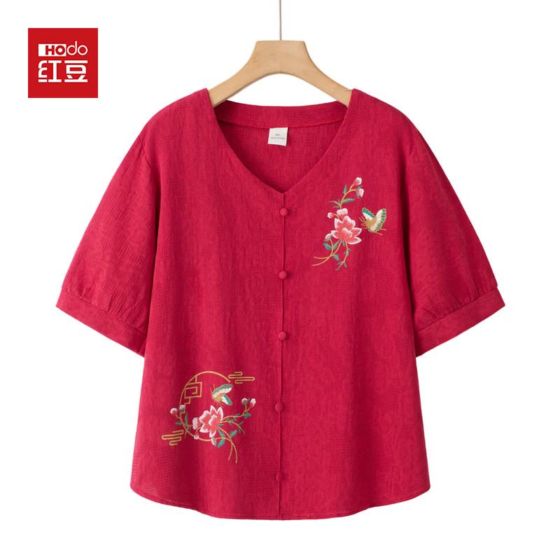 Hodo Women s Summer Faux Cotton-Linen Shirt & Pants Set 4XL