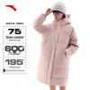Women's 4-Proof Warm Hooded Mid-Length Puffer Jacket