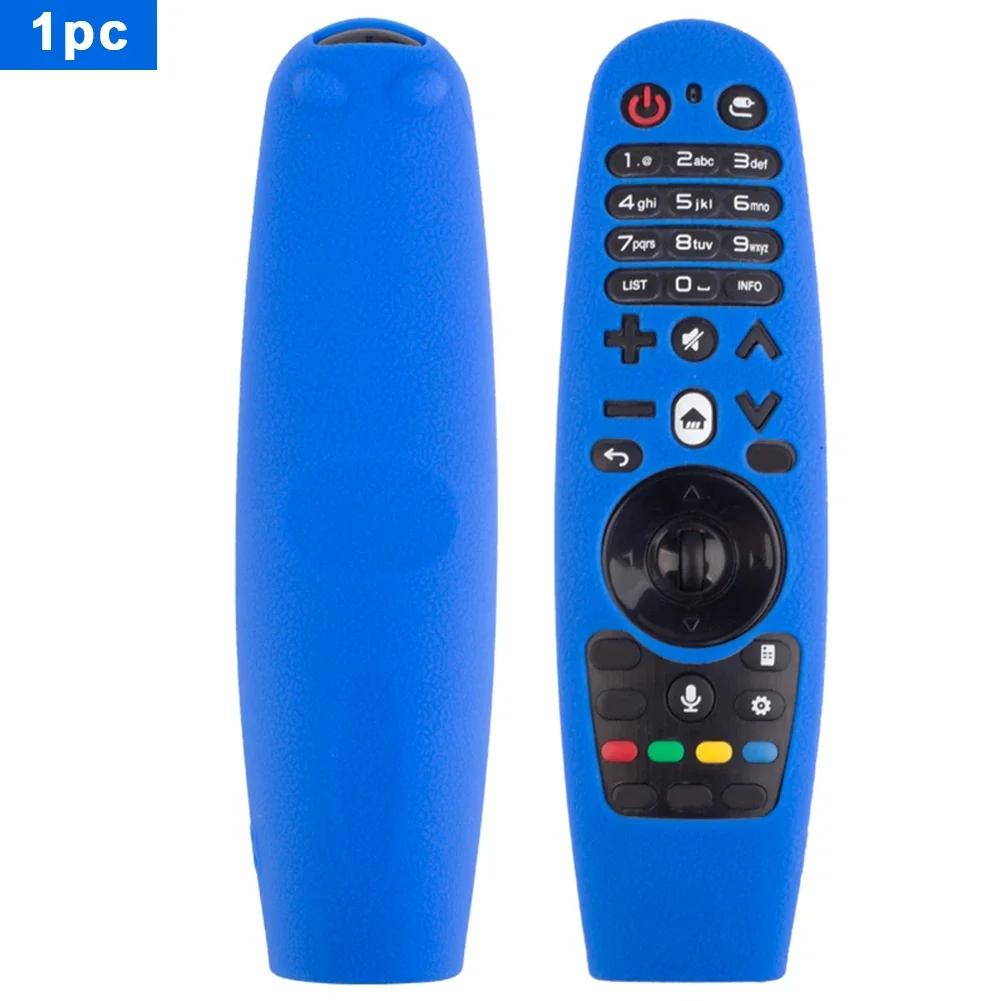 1 Piece Silicone Luminous Protective Case for LG AKB75855501 Smart TV Magic Remote Soft Durable Protector