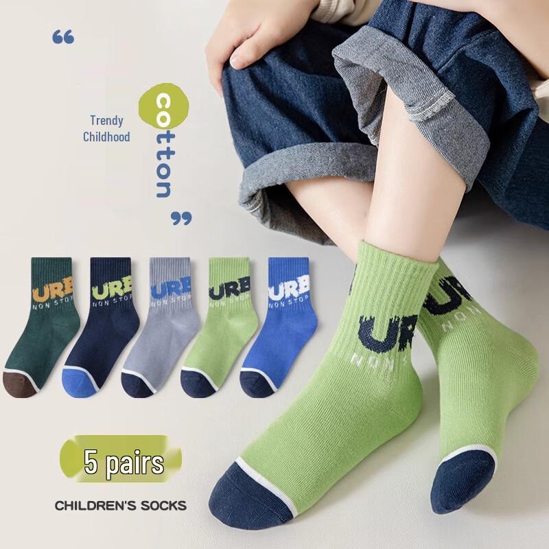 Yuzhaolin Boys  Winter Mid-Tube Cotton Socks (5 Pairs) L (Ages 6-8)