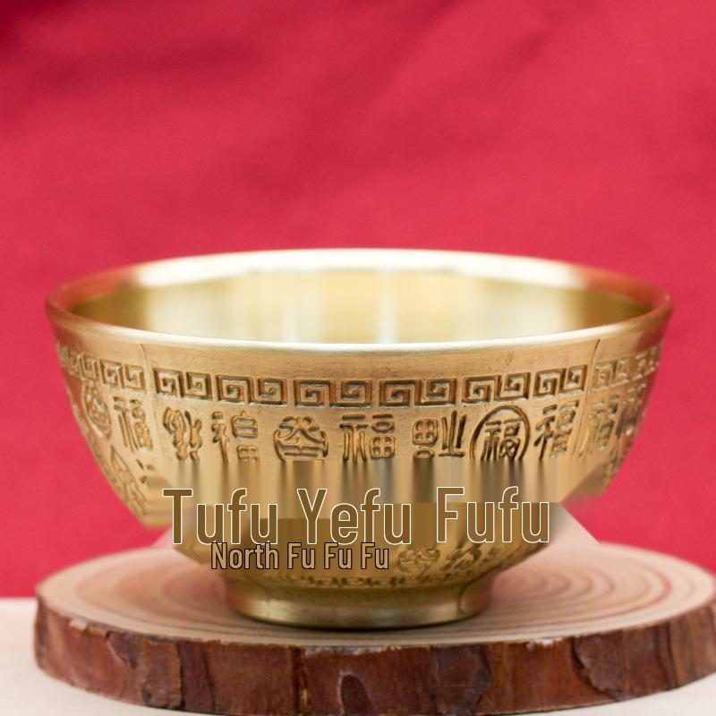 Brass Embossed Hundred Blessings Rice & Water Offering Bowl Ornament