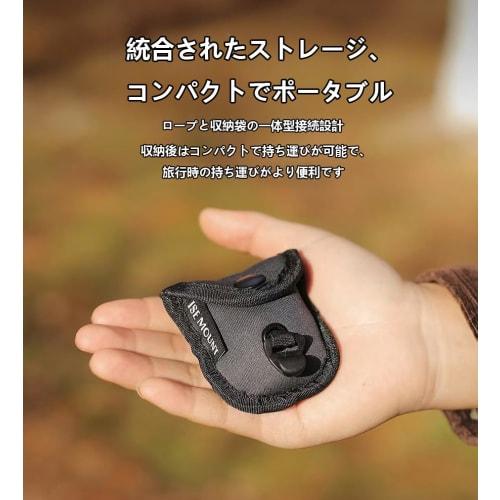 3M Travel Clothesline, Adjustable and Portable Storage Clothesline for Indoor and Outdoor Use, Camping, Windproof, and Rainy Season Use. Elastic, Port